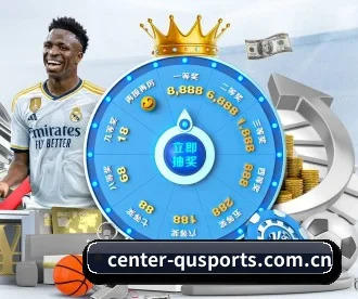 center-qusports.com.cn APP